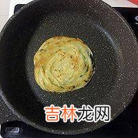 千层饼怎么做