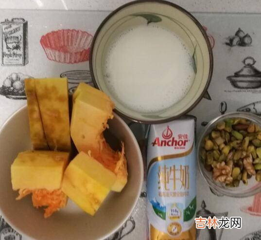 倭瓜怎么做