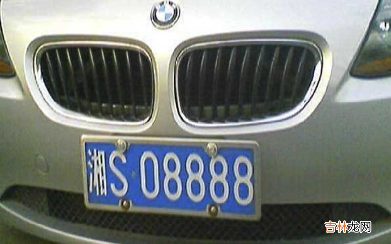 湘s是哪里的车牌号？