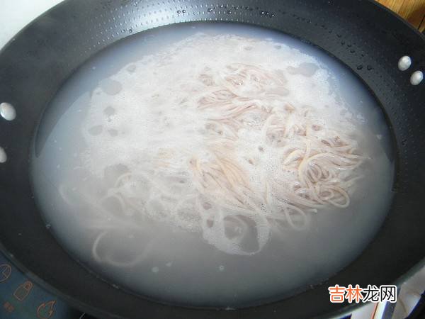 米线怎么做