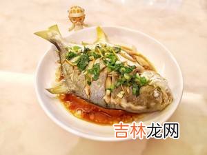 清蒸鱼怎么做