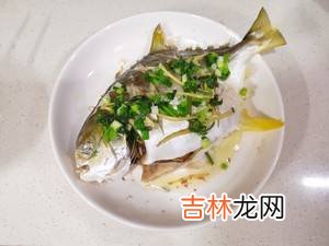 清蒸鱼怎么做