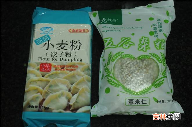 葱油饼怎么做