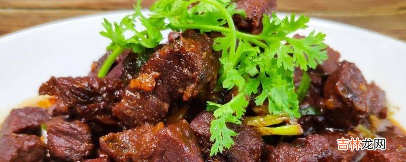 牛肉怎么做