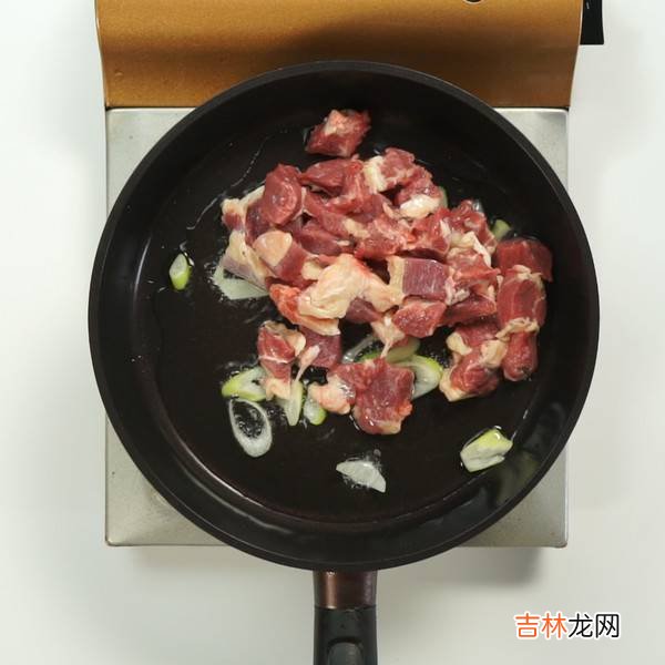 牛肉怎么做