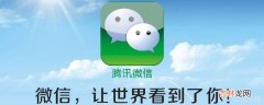 微信download文件夹不见了?