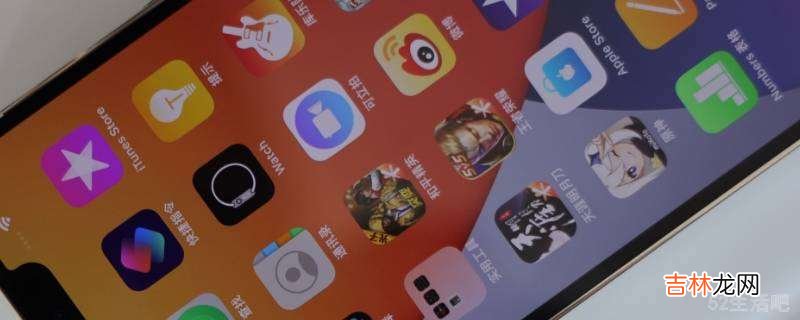 快手换脸特效在哪里?