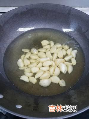 辣子鸡怎么做