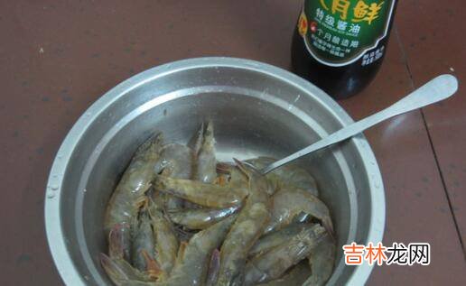 虾怎么做