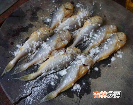 小黄鱼怎么做