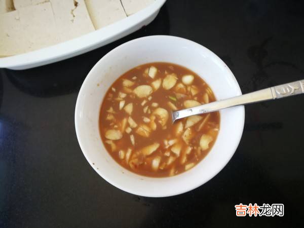 臭豆腐怎么做