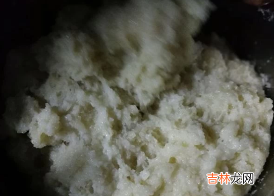 糍粑怎么做