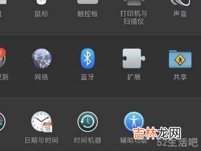 mac怎么连接airpods?