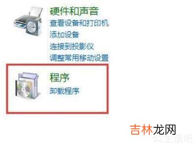 arcgis卸载如何卸载干净?