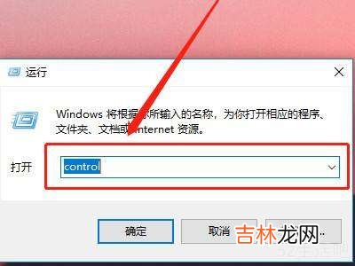 ctrl加D键锁住了怎么解除?