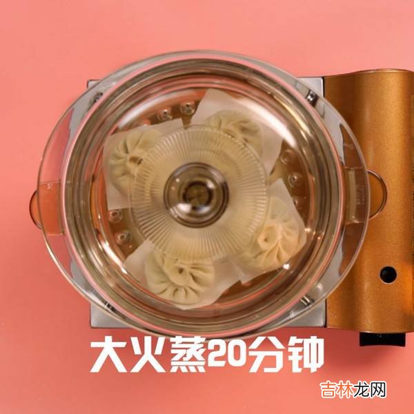 包子怎么做
