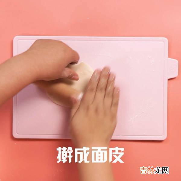 包子怎么做