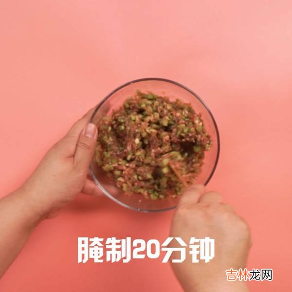 包子怎么做