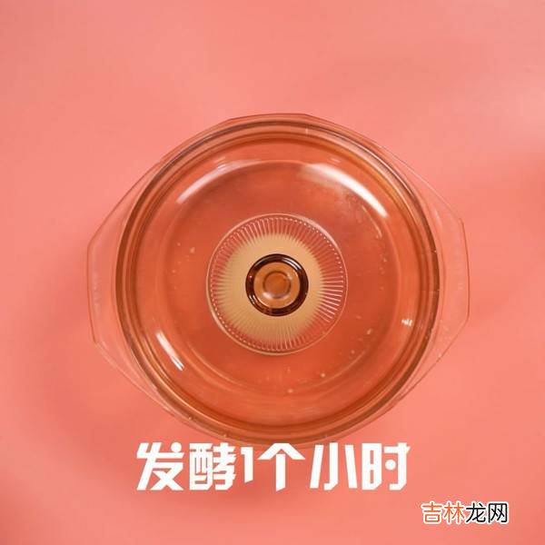 包子怎么做