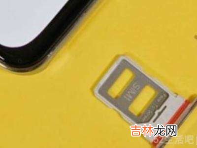 小米k40卡槽怎么打开?