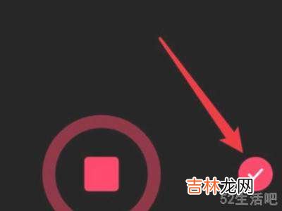 拍抖音逗拍特效怎么找?