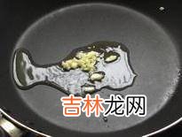 虾仁最佳搭配蔬菜