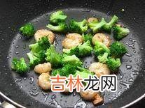 虾仁最佳搭配蔬菜