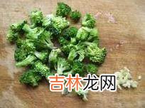虾仁最佳搭配蔬菜