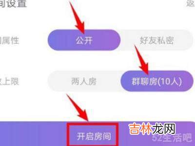 微光怎么用自己的片源?