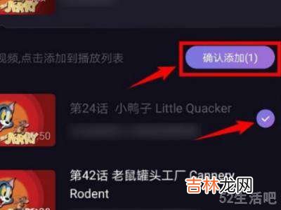 微光怎么用自己的片源?