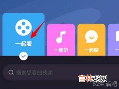 微光怎么用自己的片源?