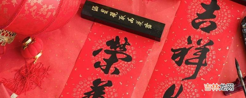 鸟语对什么