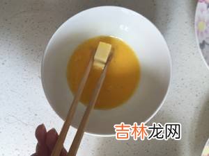 拔丝奶豆腐做法