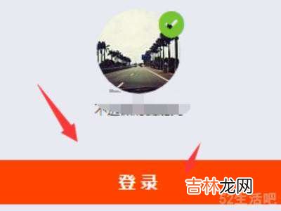 评价管理截图在哪里找?