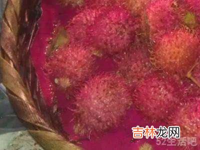 红毛丹果核膜怎么弄掉?