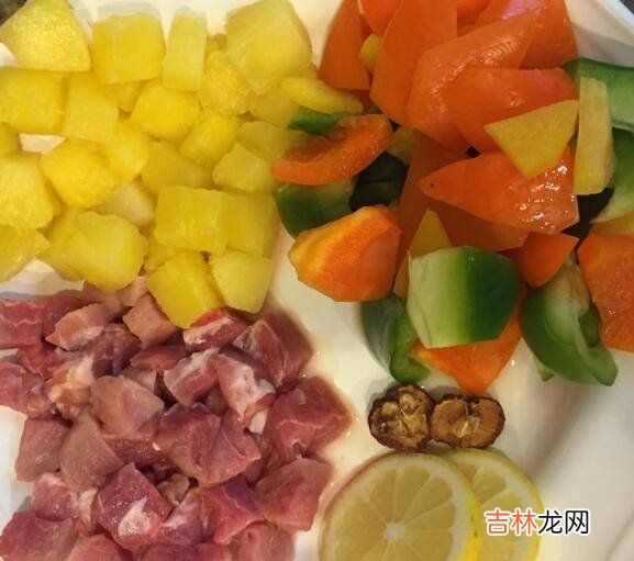 水晶咕咾肉最正宗的做法