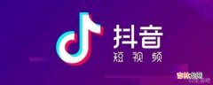 抖音怎么同步QQ好友?