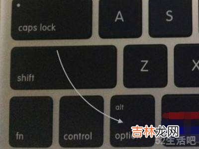 苹果笔记本系统如何切换?