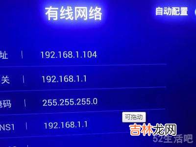 索尼9000h内置wifi打不开?