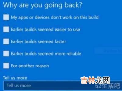 windows11怎么退回windows10?