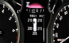 胎压1.8可以正常行驶吗？