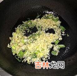 线椒怎么炒不辣又好吃