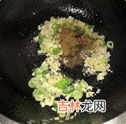 线椒怎么炒不辣又好吃