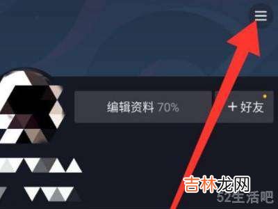 抖音被禁止发视频了怎么办?