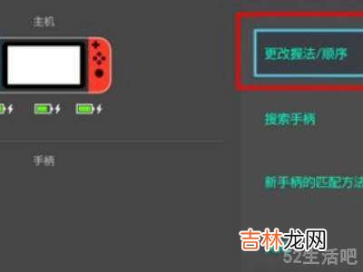 xbox series x怎么退出游戏?