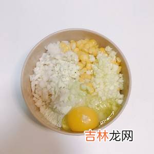 新鲜玉米粒怎么做饼