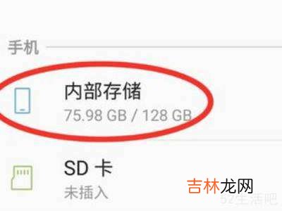 qq缓存文件在哪里?