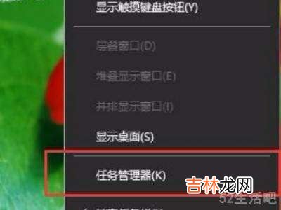 msftconnecttest打不开无法上网?