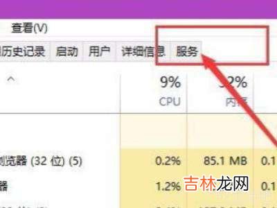 msftconnecttest打不开无法上网?