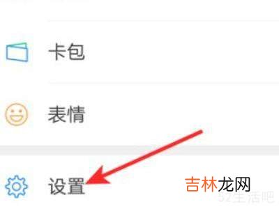 微信签名怎么显示不出来呢?